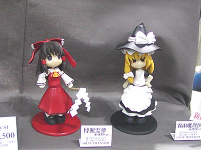 WF2007-winter-012.jpg