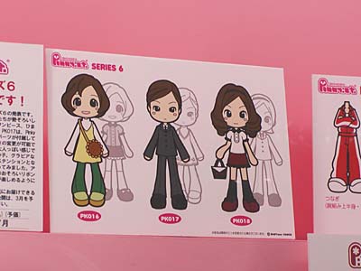 WF2007-winter-015.jpg