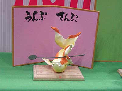WF2007-winter-033.jpg