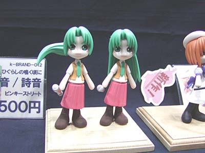 WF2007-winter-035.jpg