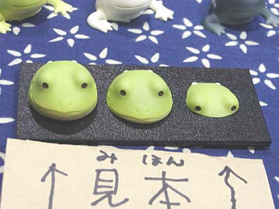 WF2007-winter-041.jpg