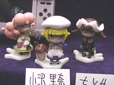 WF2007-winter-059.jpg