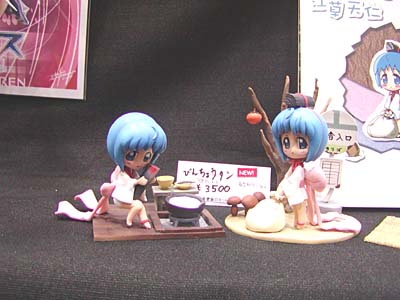 WF2007-winter-068.jpg