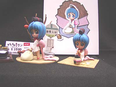 WF2007-winter-069.jpg