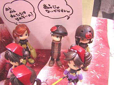 WF2007-winter-078.jpg