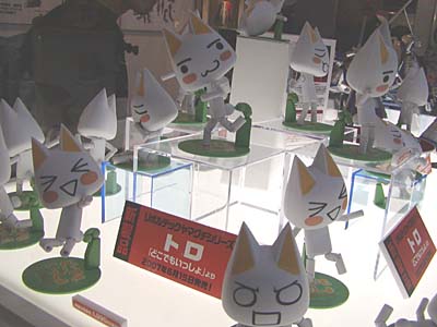 WF2007-winter-118.jpg