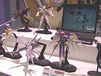 WF2007-winter-123.jpg