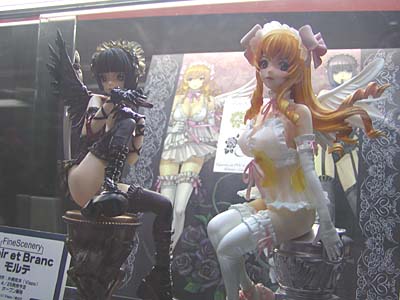 WF2007-winter-127.jpg