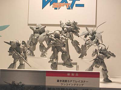 WF2007-winter-131.jpg
