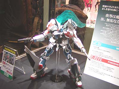WF2007-winter-134.jpg