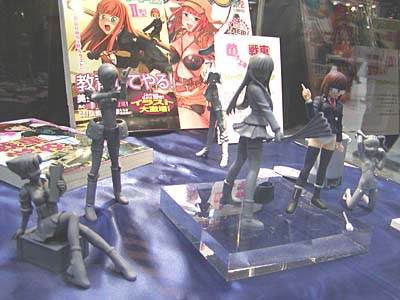 WF2007-winter-135.jpg