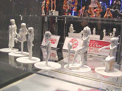 WF2007-winter-136.jpg