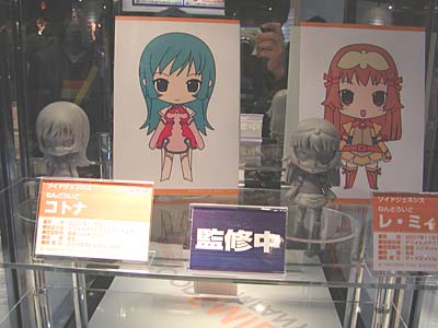 WF2007-winter-128.jpg