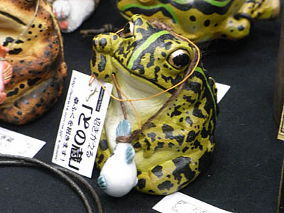 WF2008-summer-017.jpg