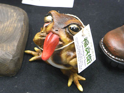 WF2008-summer-018.jpg