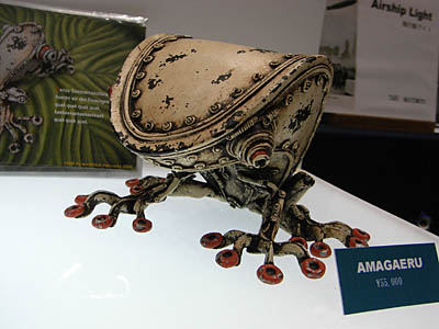WF2008-summer-019.jpg