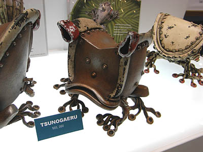 WF2008-summer-020.jpg