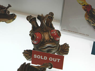 WF2008-summer-021.jpg