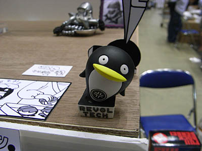 WF2008-summer-024.jpg