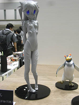 WF2008-summer-026.jpg