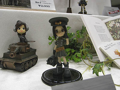 WF2008-summer-029.jpg