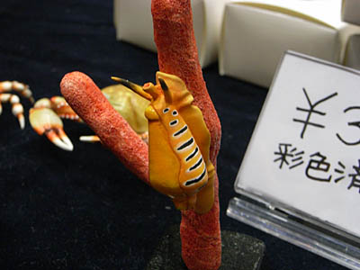 WF2008-summer-035.jpg