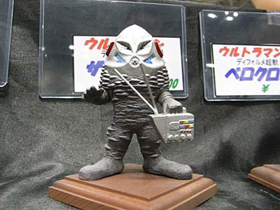 WF2008-summer-044.jpg