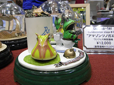 WF2008-summer-066.jpg