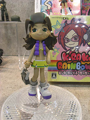 WF2008-summer-080.jpg