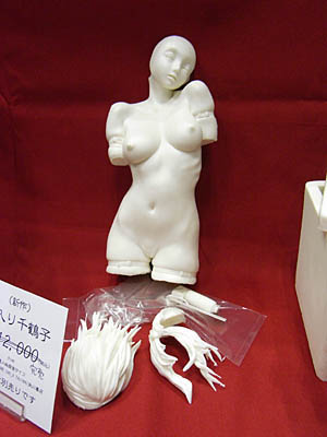 WF2008-summer-093.jpg
