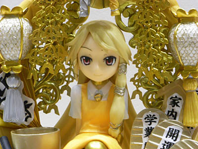 WF2008-summer-097.jpg