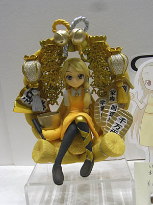 WF2008-summer-098.jpg