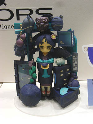 WF2008-summer-101.jpg