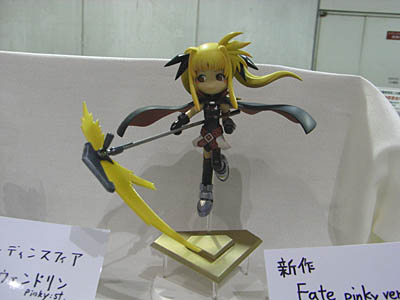 WF2008-summer-103.jpg