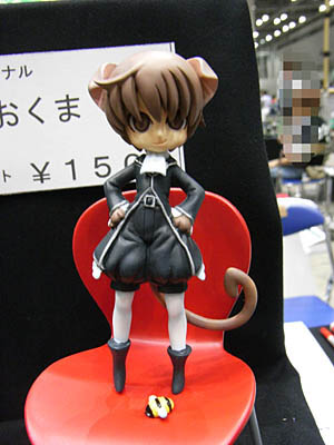 WF2008-summer-117.jpg