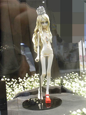 WF2008-summer-130.jpg