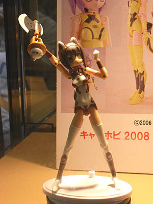 WF2008-summer-132.jpg