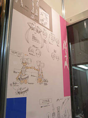 WF2008-summer-140.jpg