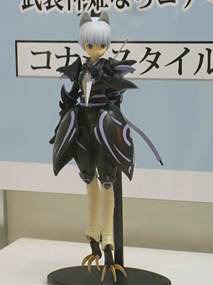 WF2008-summer-145.jpg