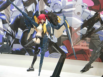 WF2008-summer-150.jpg