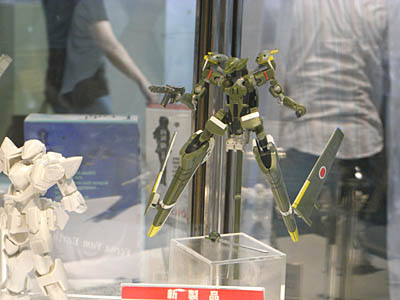 WF2008-summer-158.jpg