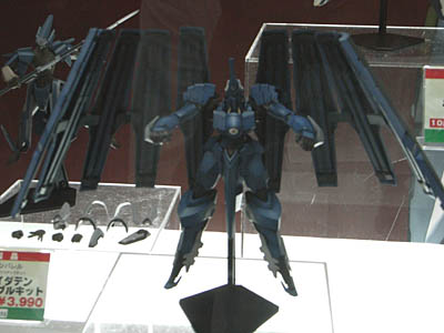 WF2008-summer-161.jpg