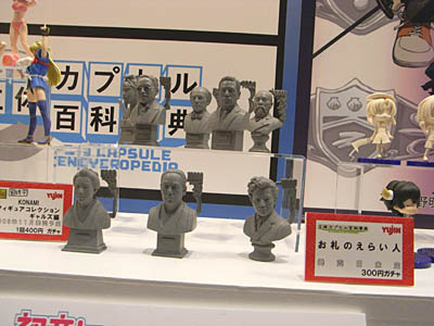 WF2008-summer-169.jpg