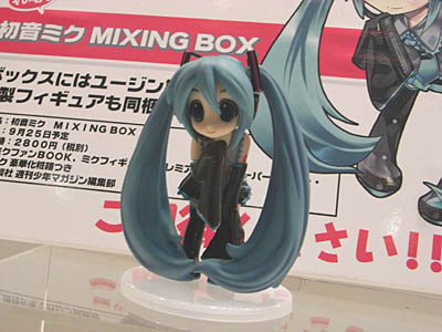 WF2008-summer-170.jpg