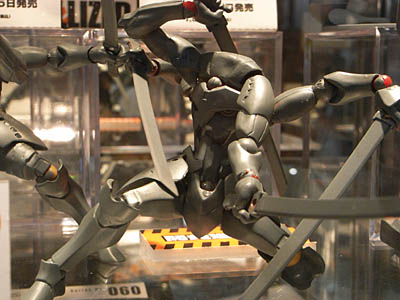 WF2008-summer-175.jpg