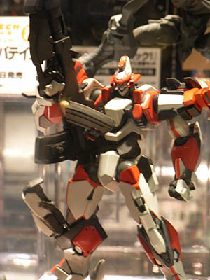 WF2008-summer-178.jpg