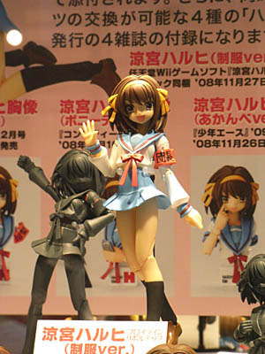 WF2008-summer-180.jpg