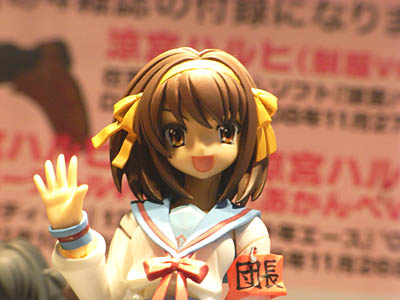 WF2008-summer-181.jpg