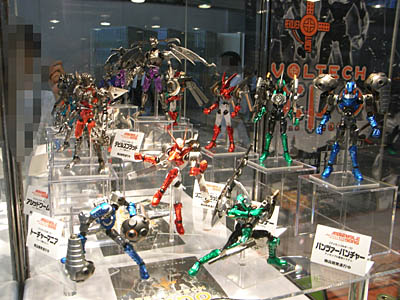 WF2008-summer-182.jpg
