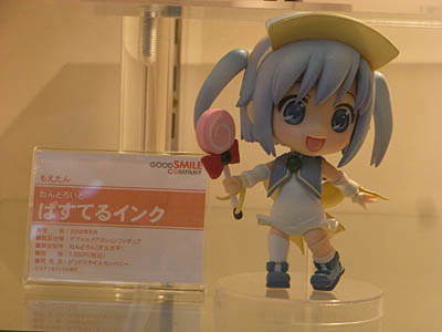 WF2008-summer-183.jpg